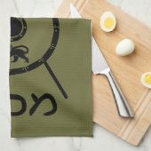 Ondermaats Maccabee-schild en luidsprekers Theedoek (Quarter Fold)