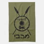 Ondermaats Maccabee-schild en luidsprekers Theedoek (Verticaal)