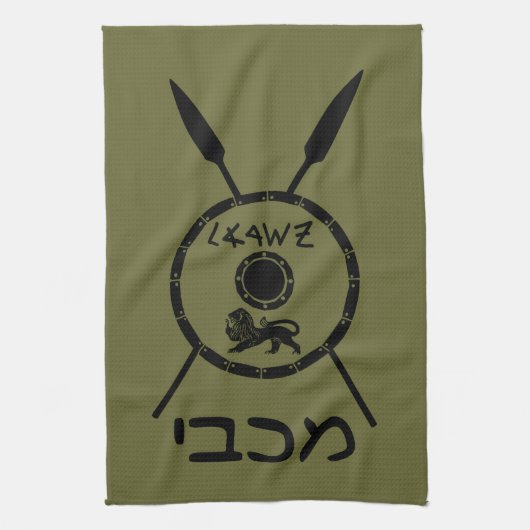 Ondermaats Maccabee-schild en luidsprekers Theedoek (Verticaal)