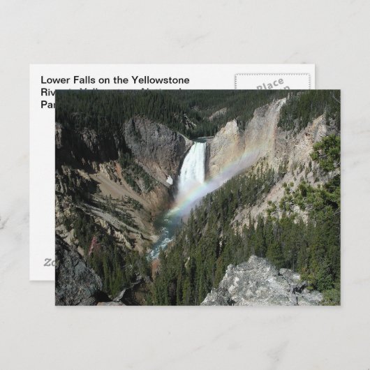 Onderste Herfst geelsteen Briefkaart (Voorkant / Achterkant)