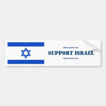 Ondersteun de Israëlische bumpersticker