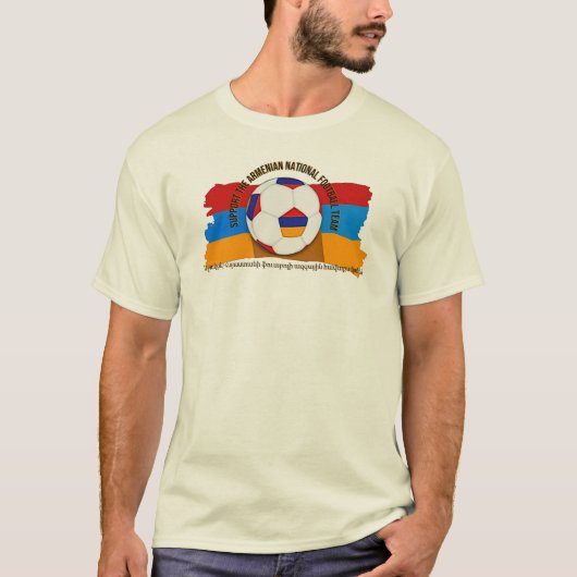 Ondersteun het Armeense voetbalteam T-shirt (Voorkant)