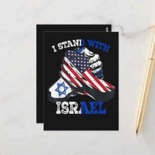 Ondersteuning Ik sta achter Israël Joods erfgoed Briefkaart