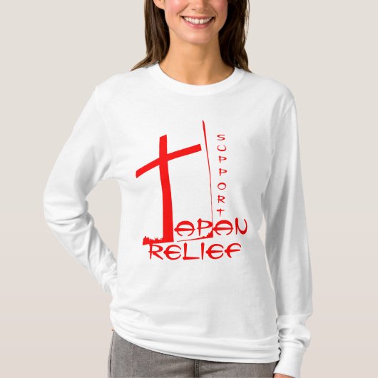 ONDERSTEUNING JAPAN RELIEF T-SHIRT (Voorkant)
