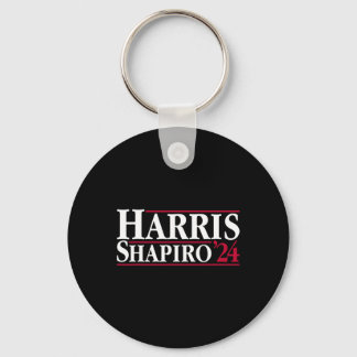 Ondersteuning President Kamala T-shirt Sleutelhanger