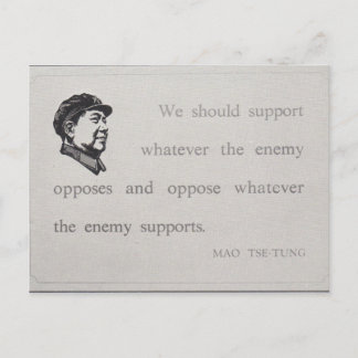 ondersteuning van mao briefkaart
