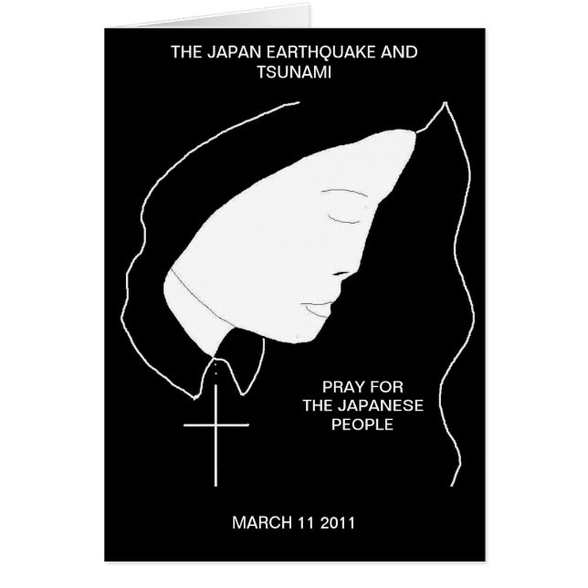 ONDERSTEUNING VAN TSUNAMI-RELIEF (Voorkant)