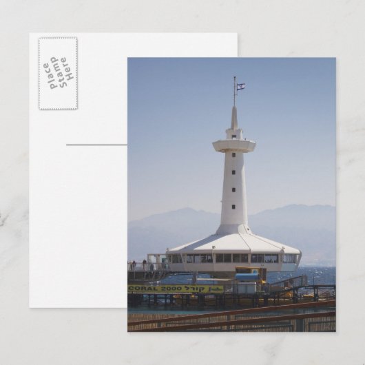 Onderwater Marine Park, observatietoren Briefkaart (Voorkant / Achterkant)