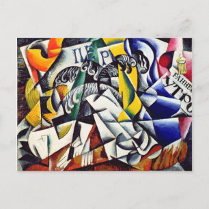 Onderwerp van een Dyer's Shop Briefkaart