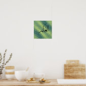 Onderwijs als een lichte poster Arabische kalligra (Keuken)