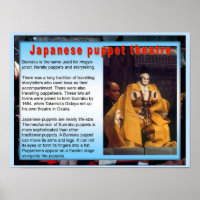 Onderwijs, uitvoerende kunsten, Japans marionetten