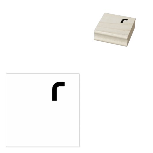 onderzeeër rubberstempel (Gestempeld)