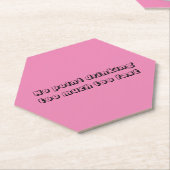 onderzetter (Schuin)