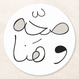 Onderzetter Gezondheid en Bliss - Ronde