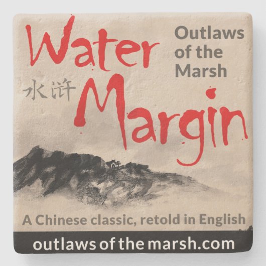 Onderzetter van kalksteen voor de watermarge (Voorkant)