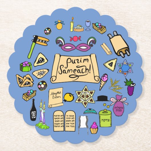 Onderzetters voor het verzamelen van papier voor n (Voorkant)