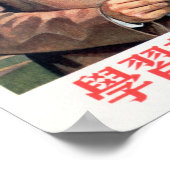 Onderzoek naar de Sovjet-Unie om onze natie-China- Poster (Hoek)