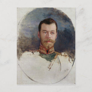 Onderzoek naar een portret van Tsar Nicholas II 18 Briefkaart