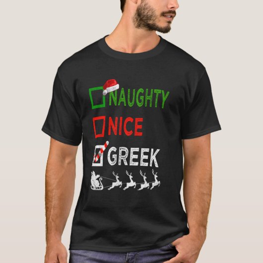 Ondeugend Leuk Grieks Kerstmis Pyjama Grappige San T-shirt (Voorkant)