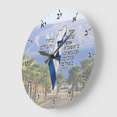 "One Hour of Good Deeds" Hebreeuwse klok (Hoek)