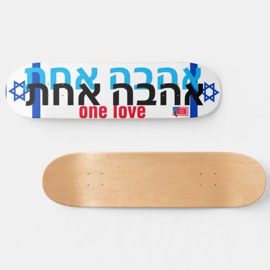 ONE LOVE JMT ISRAEL 8 1/4" Skateboard Deck (Horizontaal)