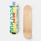 ONE LOVE JMT ISRAEL 8 1/4" Skateboard Deck (Voorkant)