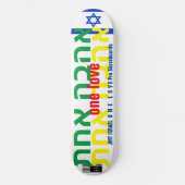ONE LOVE JMT ISRAEL 8 1/4" Skateboard Deck (Voorkant)