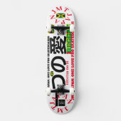 ONE LOVE JMT JAPAN 8 1/4" Skateboard Deck (Voorkant)
