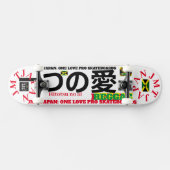 ONE LOVE JMT JAPAN 8 1/4" Skateboard Deck (Horizontaal)