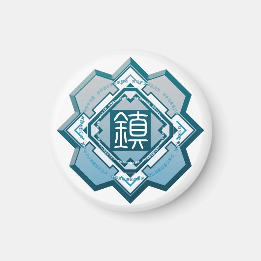 ONE of QUADRUPLET Magneet (Voorkant)