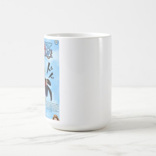 One Piece man Design mok (Center)