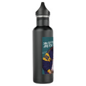 One Piece Roronoa Zoro Classic      Waterfles (Links)