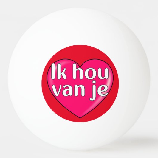 One Star Ping Ball (Achterkant)