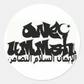 One Ummah Graffiti Ronde Sticker (Voorkant)