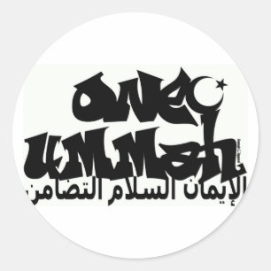 One Ummah Graffiti Ronde Sticker