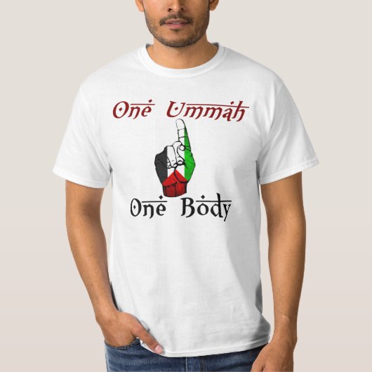 One Ummah T-shirt (Voorkant)