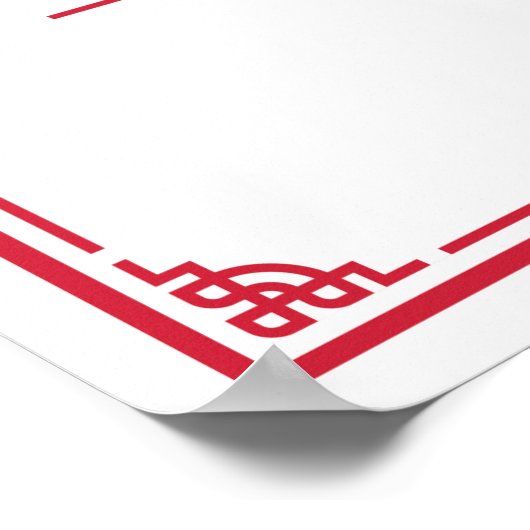 One Up on Wall Street - Peter Lynch Poster (Hoek)