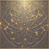 Oneindige Geometrie – Islamitisch Geometrisch Patr Sticker (Voorkant)