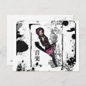 Ongaku-kaart Briefkaart (Voorkant / Achterkant)