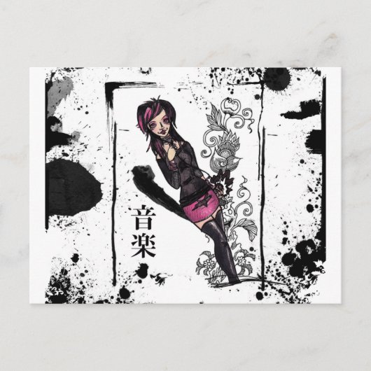 Ongaku-kaart Briefkaart (Voorkant)