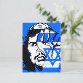 ongedefinieerd briefkaart (Staand voorkant)