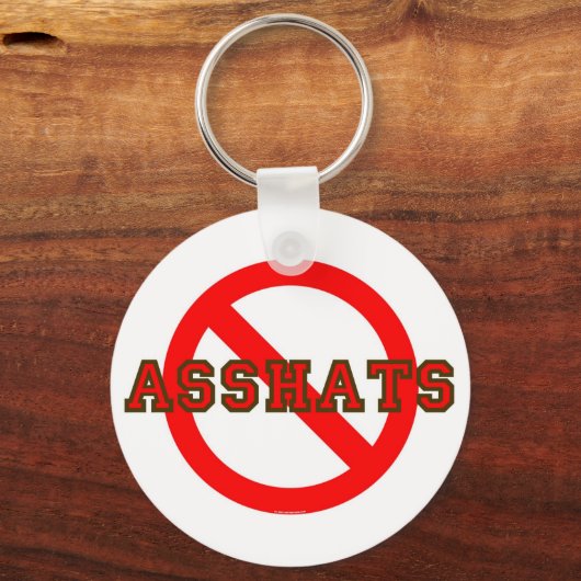 ongedefinieerd sleutelhanger (Voorkant)