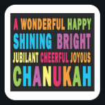 ongedefinieerd vierkante sticker<br><div class="desc">Maakt geweldig cadeau voor chanukah!</div>