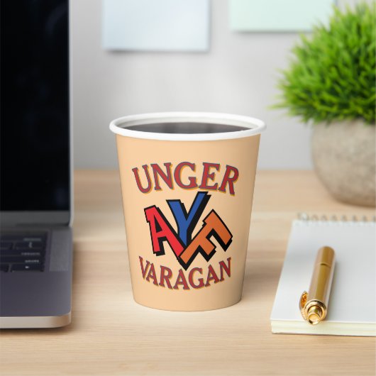 Ongeglaceerde Varagan Papieren Beker (Insitu)