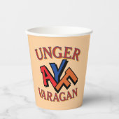 Ongeglaceerde Varagan Papieren Beker (Voorkant)