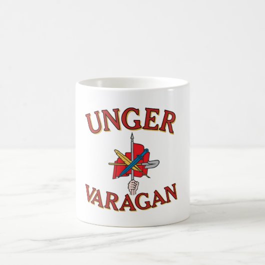 Onger Varagan koffiemok (Center)