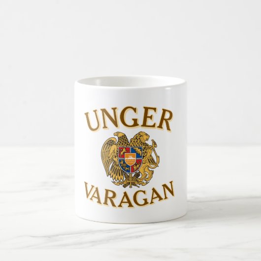 Onger Varagan koffiemok (Center)
