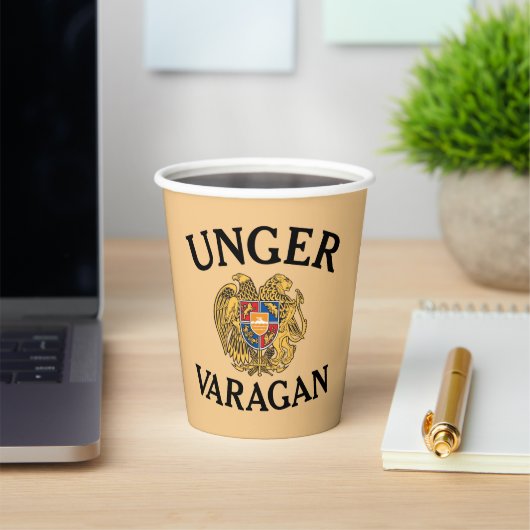 Ongere Varagan Papieren Beker (Insitu)