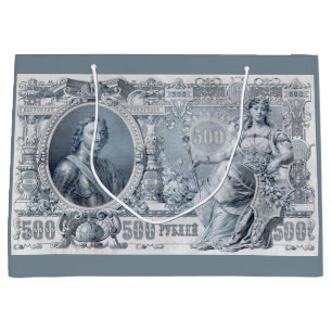ongeveer 1912 Tsaristisch Rusland 500 roebelbiljet Groot Cadeauzakje