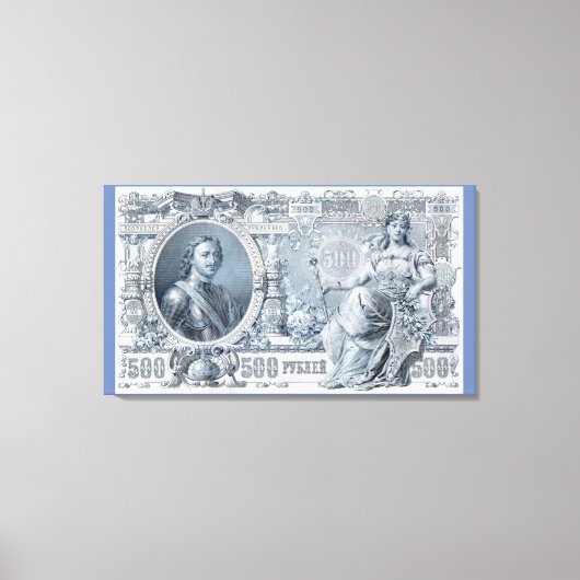 ongeveer 1912 Tsaristisch Rusland 500 roebelwet Canvas Afdruk (Voorkant)